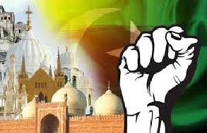 IPCIH interfaith dialogue